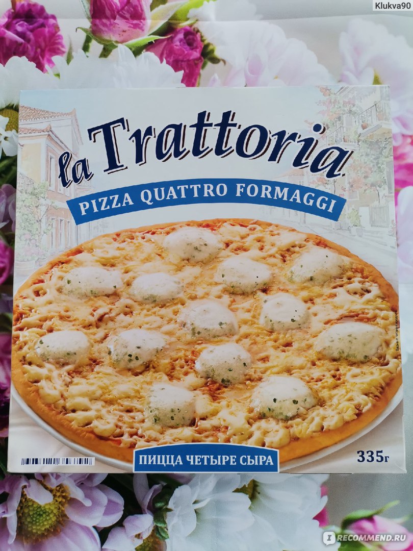 Пицца DR.OETKER Ristorante Pizza Quattro Formaggi - «Очень много сыра и  тонкое вкусное тесто )) Определённо у этой марки одни из самых лучших пицц,  что я пробовала » | отзывы