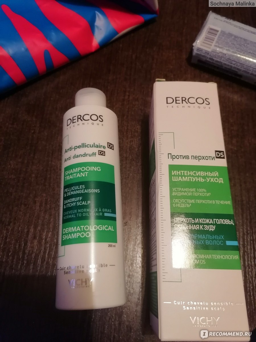 Шампунь от перхоти Vichy Dercos Anti-Dandruff (для нормальных и жирных  волос) - «При себорейном дерматите просто катастрофа: очень сушит кожу  головы, до корок!» | отзывы