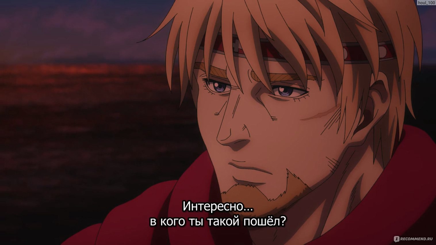 Сага о Винланде 2 / Vinland Saga Season 2 - «Жестокая правда, глубокие  размышления» | отзывы