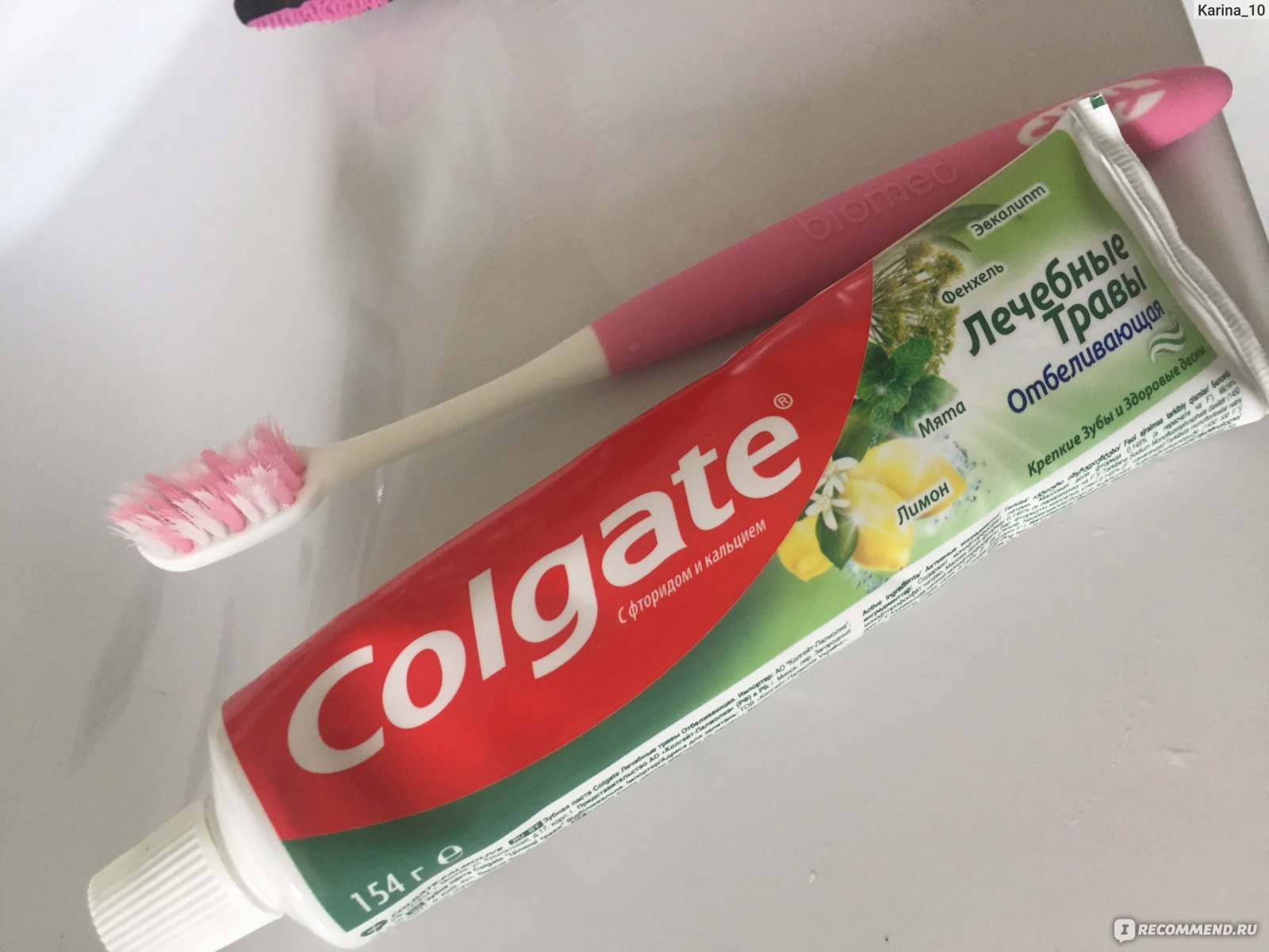 Зубная паста Colgate Лечебные травы - «Зубная паста-как трава» | отзывы