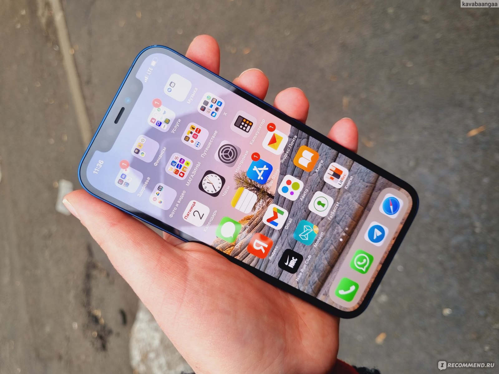 Смартфон Apple iPhone 12 - «Хороший базовый смартфон, круче не надо. Но все  равно дороговато!!! » | отзывы
