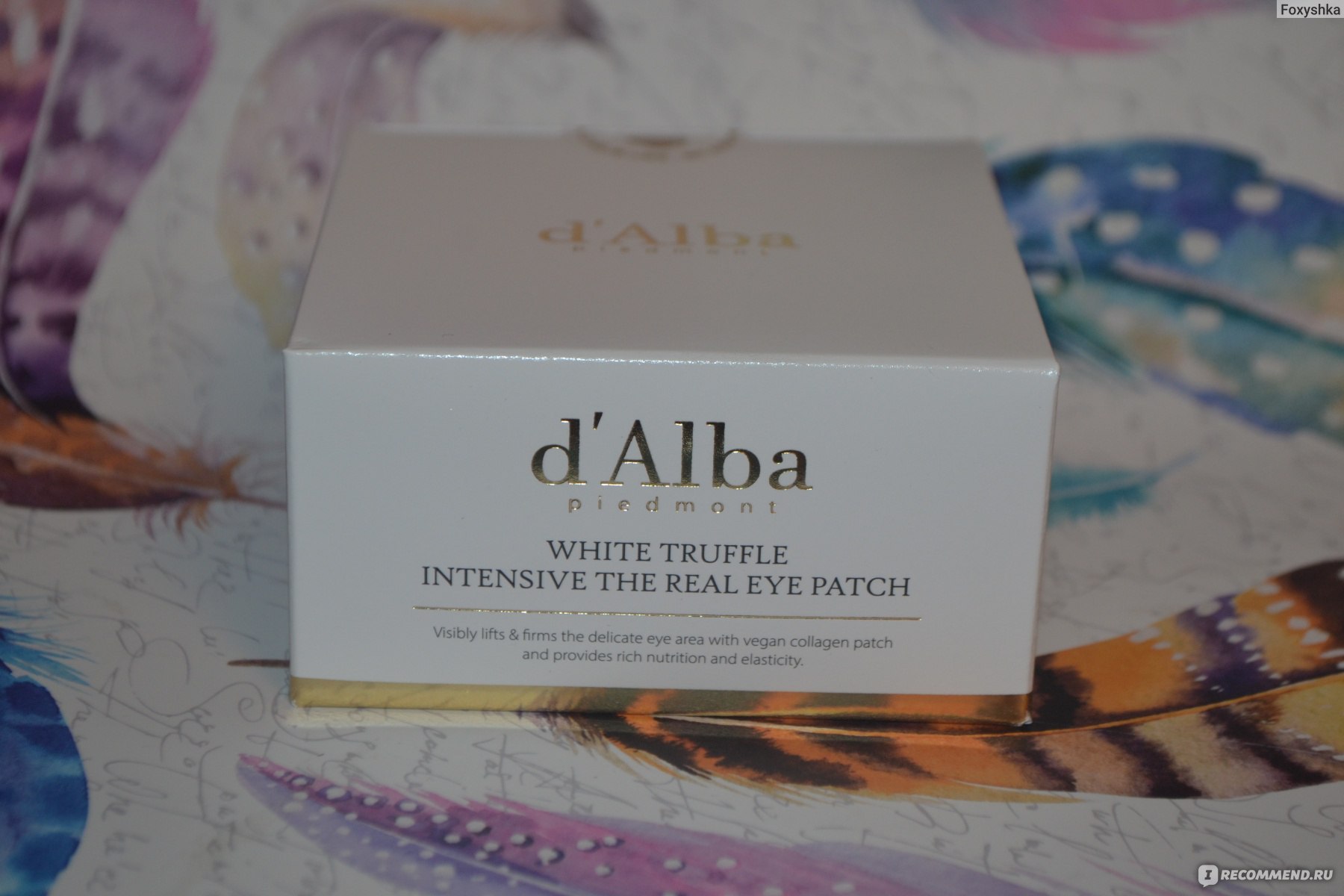 Патчи d alba. D'Alba — White Truffle Intensive Eye Patch. Патчи ДАЛЬБА.