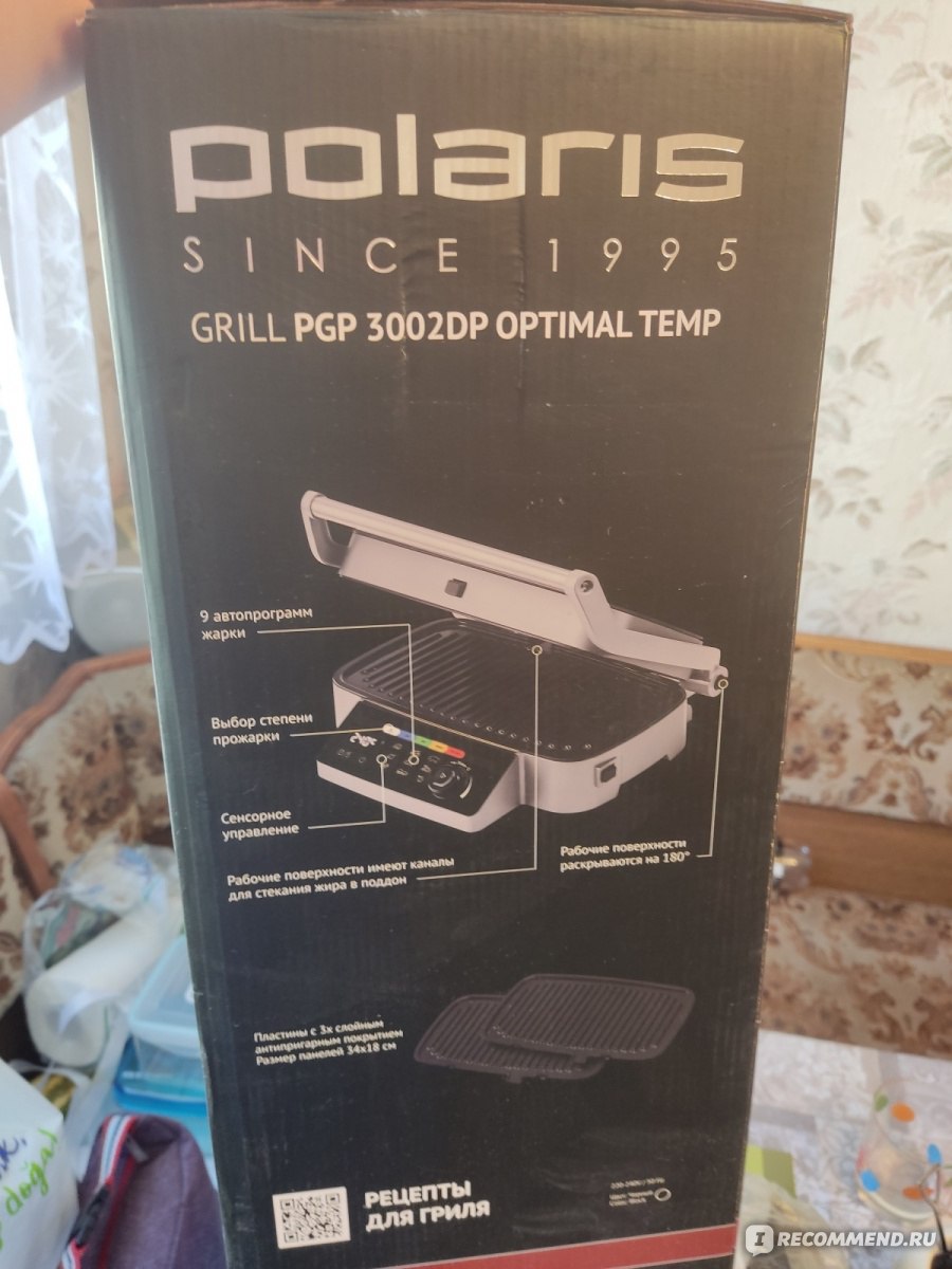 Электрический пресс-гриль Polaris PGP 3002DP Optimal Temp - «Любимые блюда  в новом формате или как ожила моя мечта.))» | отзывы