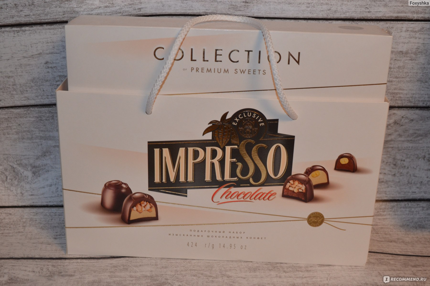 Шоколадные конфеты Спартак impresso Chocolate