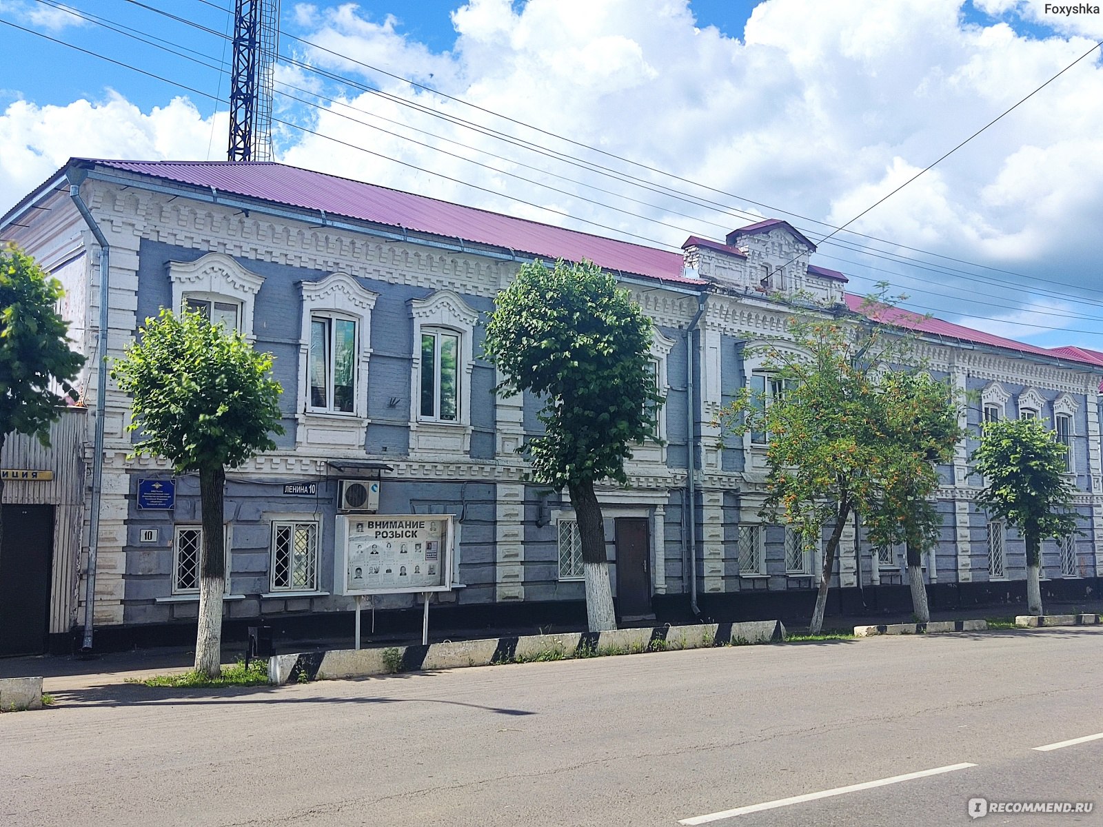 Город Мценск. Орловская область - «Нетуристический город, недавно вошедший  в 