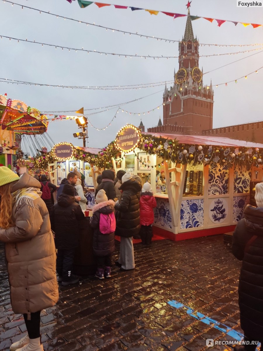 ГУМ-ярмарка на Красной площади., Москва фото