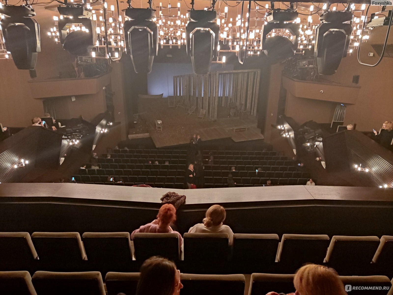 театр современник зал