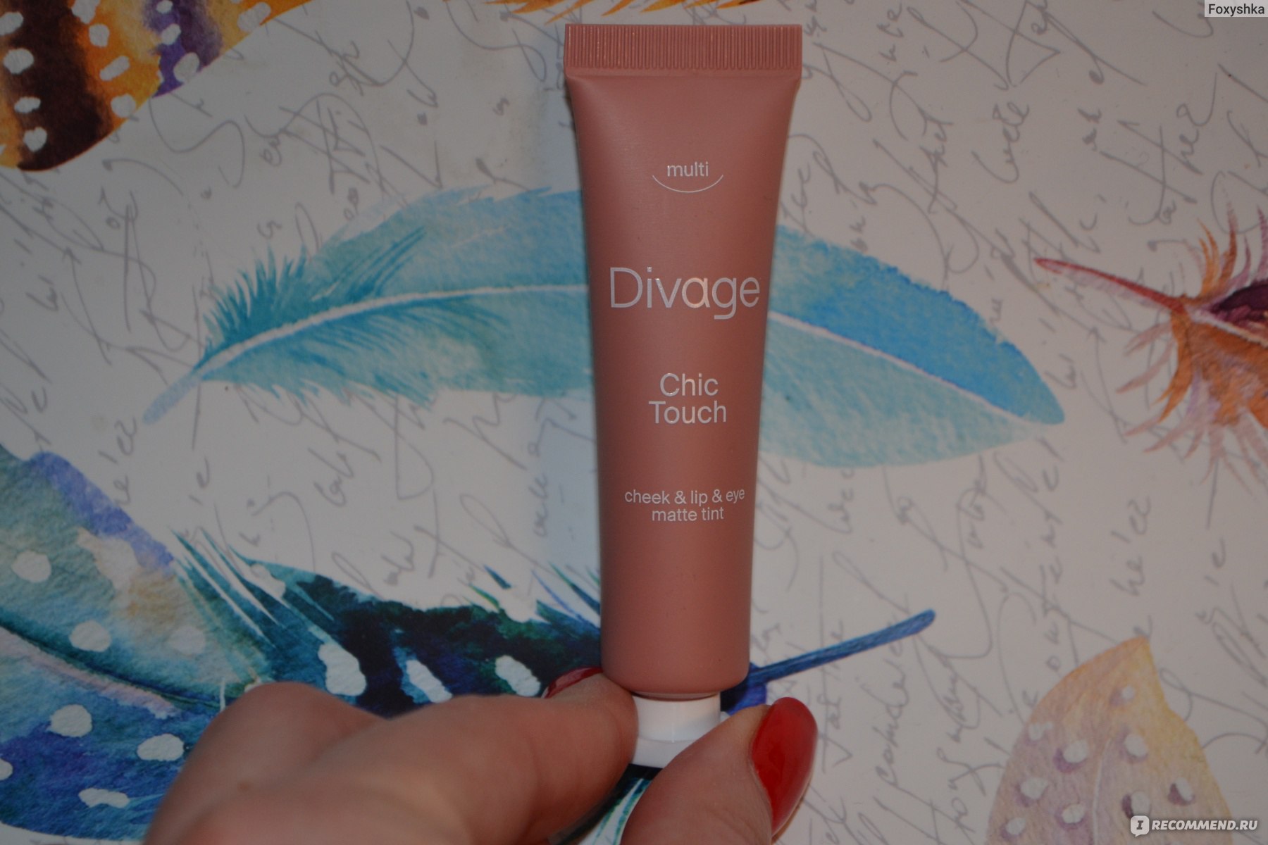 Divage chic touch matte tint