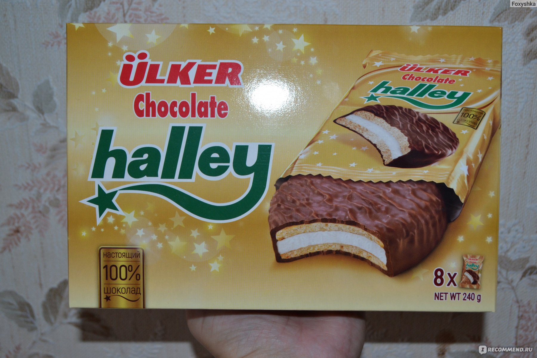 Ulker шоколад Halley