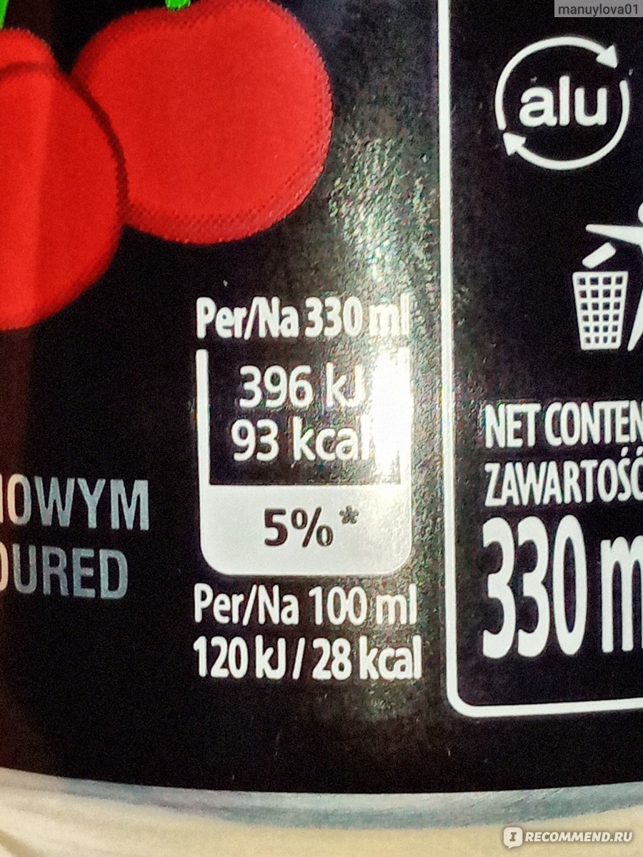 Безалкогольный напиток The Coca-Cola Company    Dr Pepper Cherry фото