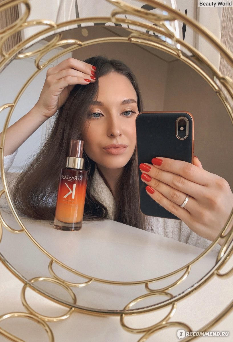 Сыворотка для волос Kerastase Питательная ночная 8h Magic Night Serum -  «Пока вы спите, она работает. Ночная питательная сыворотка для волос  Kerastase nutritive night» | отзывы