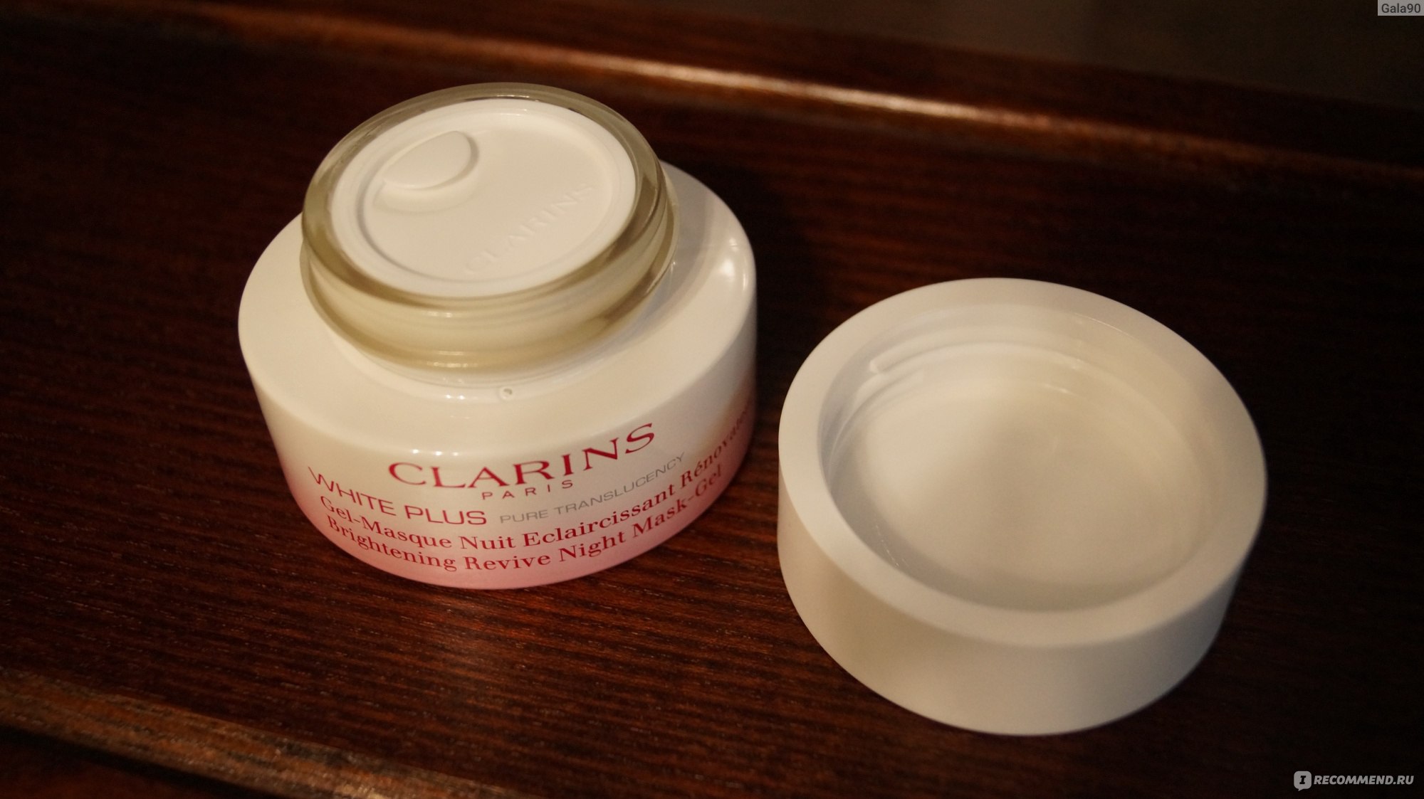 <b>Маска</b> для лица <b>Clarins</b> White Plus.