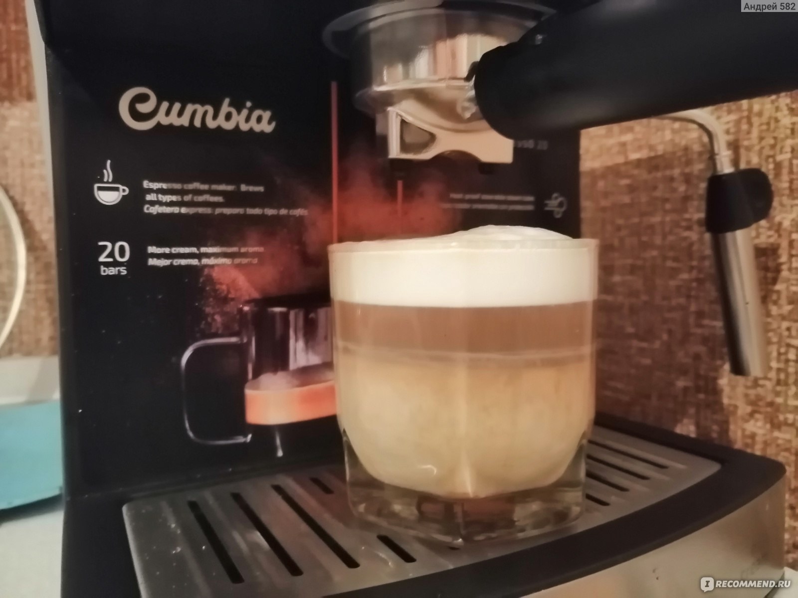 Кофемашина Cecotec Power Espresso 20 Cafetera Express 850W - «Cecotec Кофе  машина одно название ! Готовит кофе на уровне гейзерной. » | отзывы