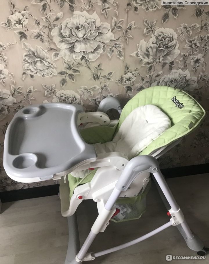 Стул для кормления babyton bbt15