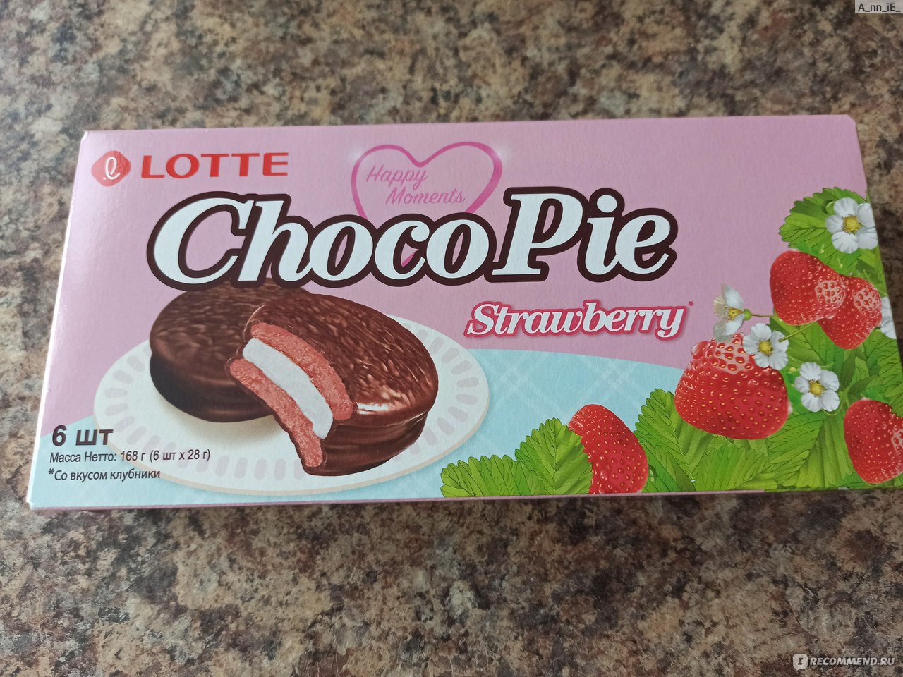 Choco pie отзывы. Печенье Лотте. Choco pie Lotte Happy moments. Чоко Пай какао Хэппи моментс. Чоко Пай клубника 2022.