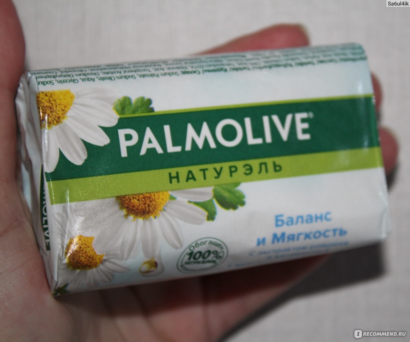 Мыло Palmolive натурэль Баланс и Мягкость с экстрактом ромашки и витамином  Е - «Покупаю его снова и снова, даже не взирая на КАШУ!» | отзывы