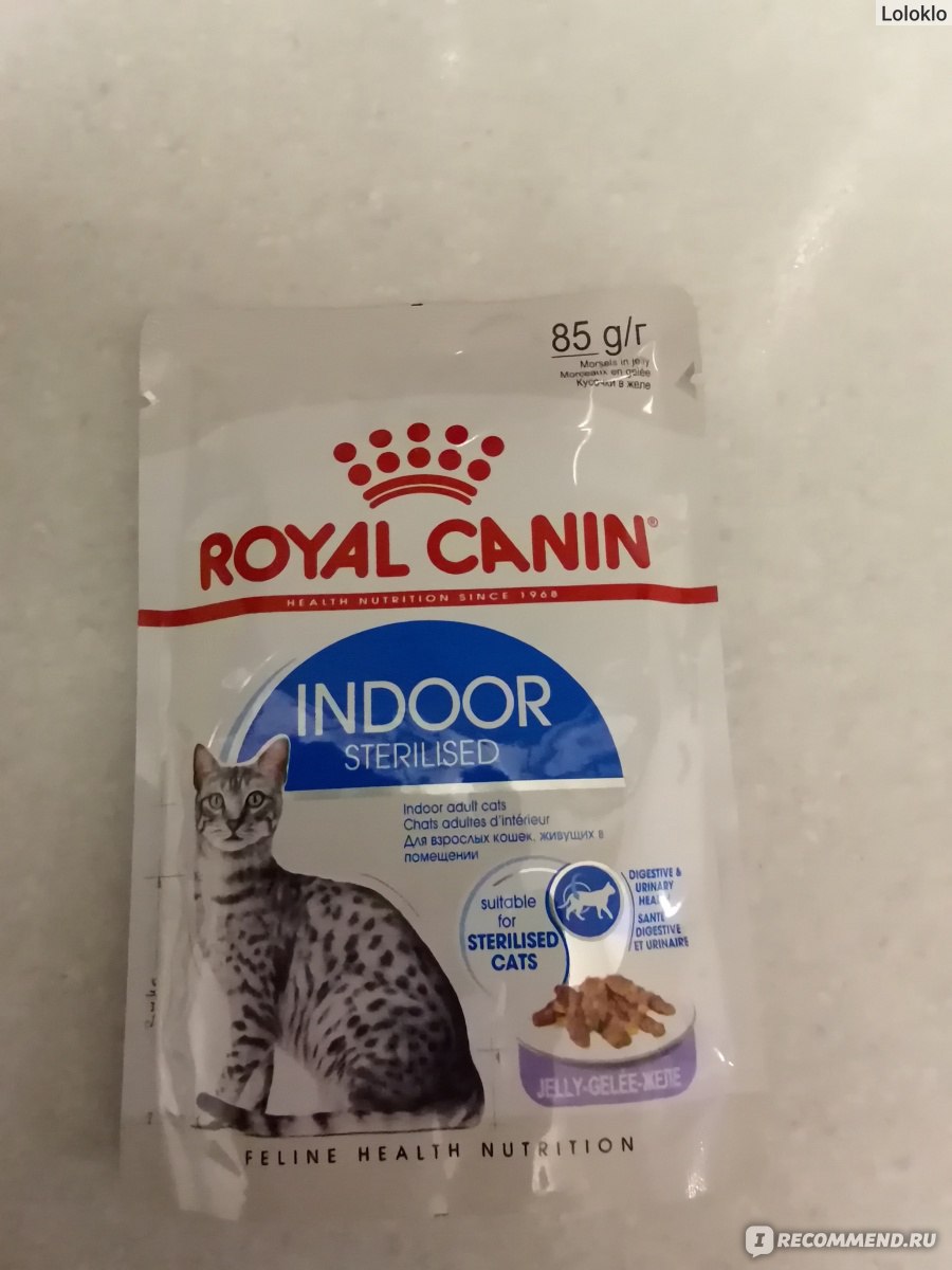 Корм для кошек живущих в помещении/стерилизованных Royal Canin indoor  sterilised - «Кот в восторге, я в печали. » | отзывы