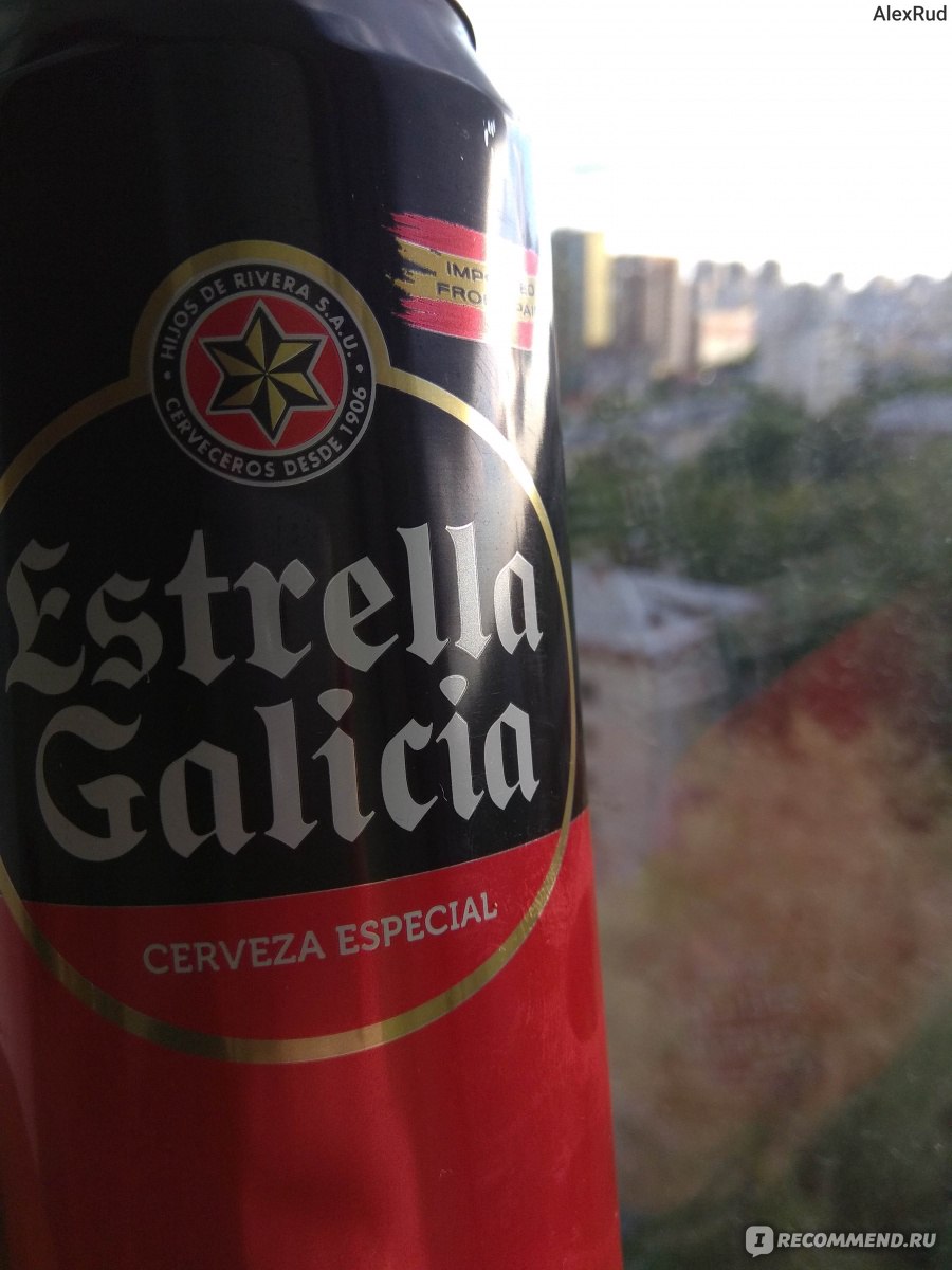 Пиво светлое Estrella Galicia Cerveza Especial фото