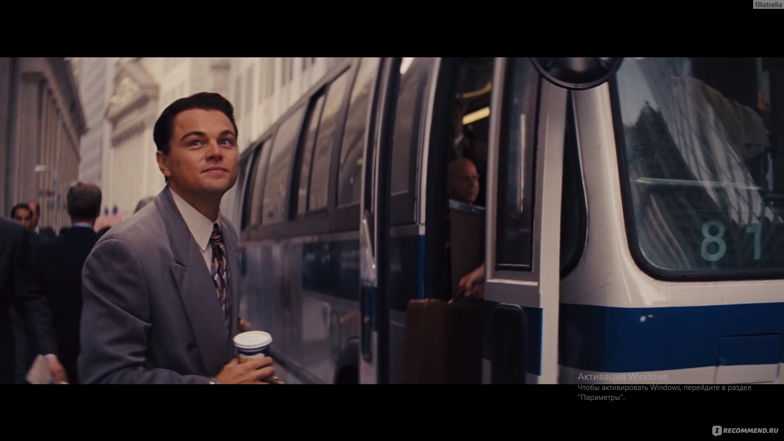 Волк с Уолл-Стрит / The Wolf of Wall Street (2013, фильм) - «Риск — это  лекарство от старости! Замечательный фильм с Леонардо Ди Каприо и Марго  Робби в главной роли. Всегда ли