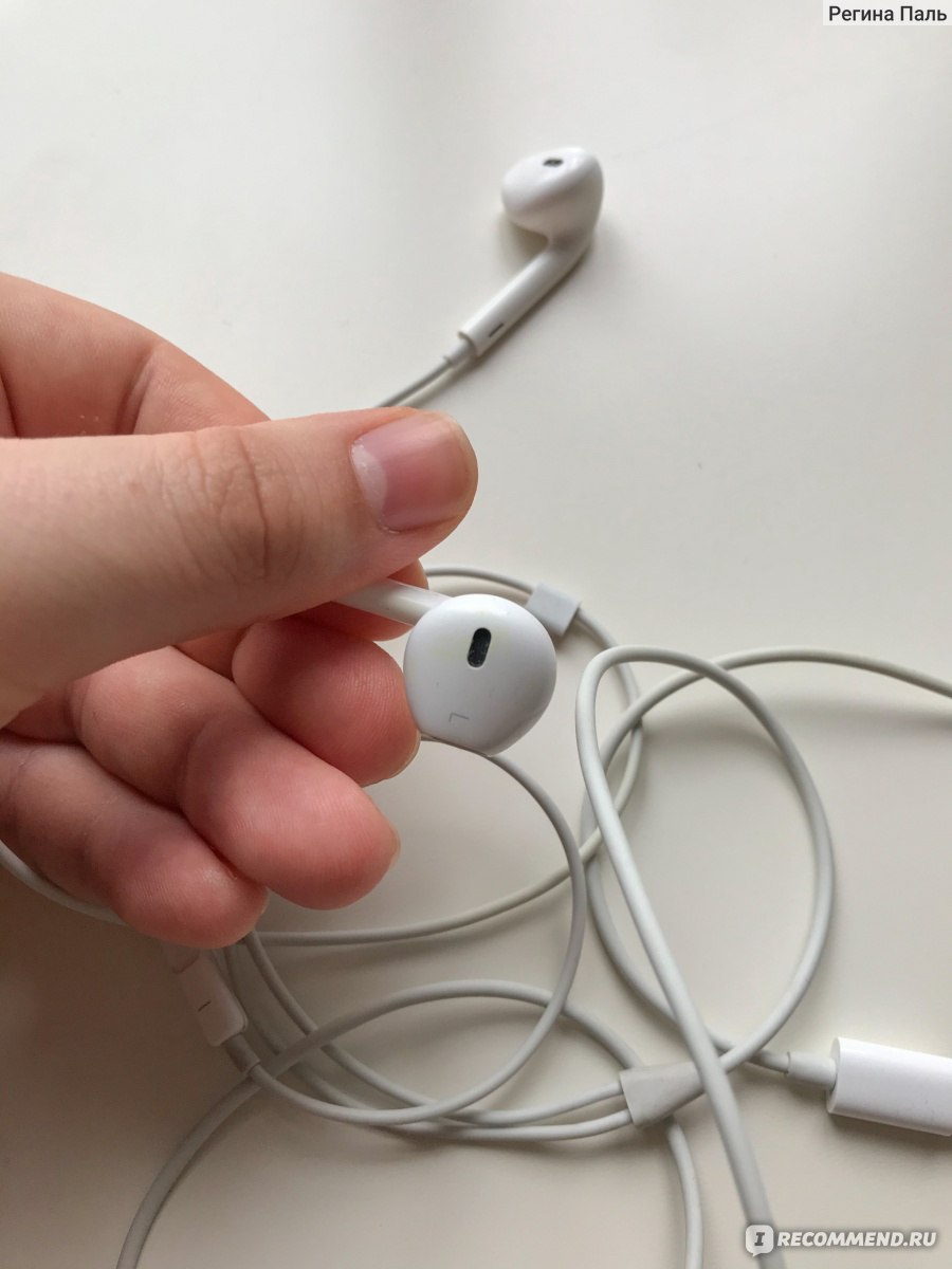 Apple EarPods