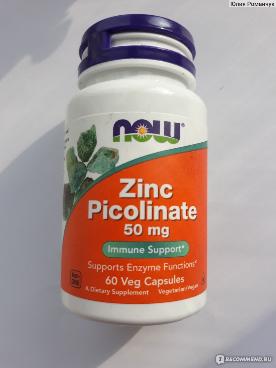 Now zinc. Now foods Zinc Picolinate. Пиколинат цинка Now foods в таблетках. Now foods, цинк с витамином с. Now Zinc Picolinate 50 MG 120 VCAPS.