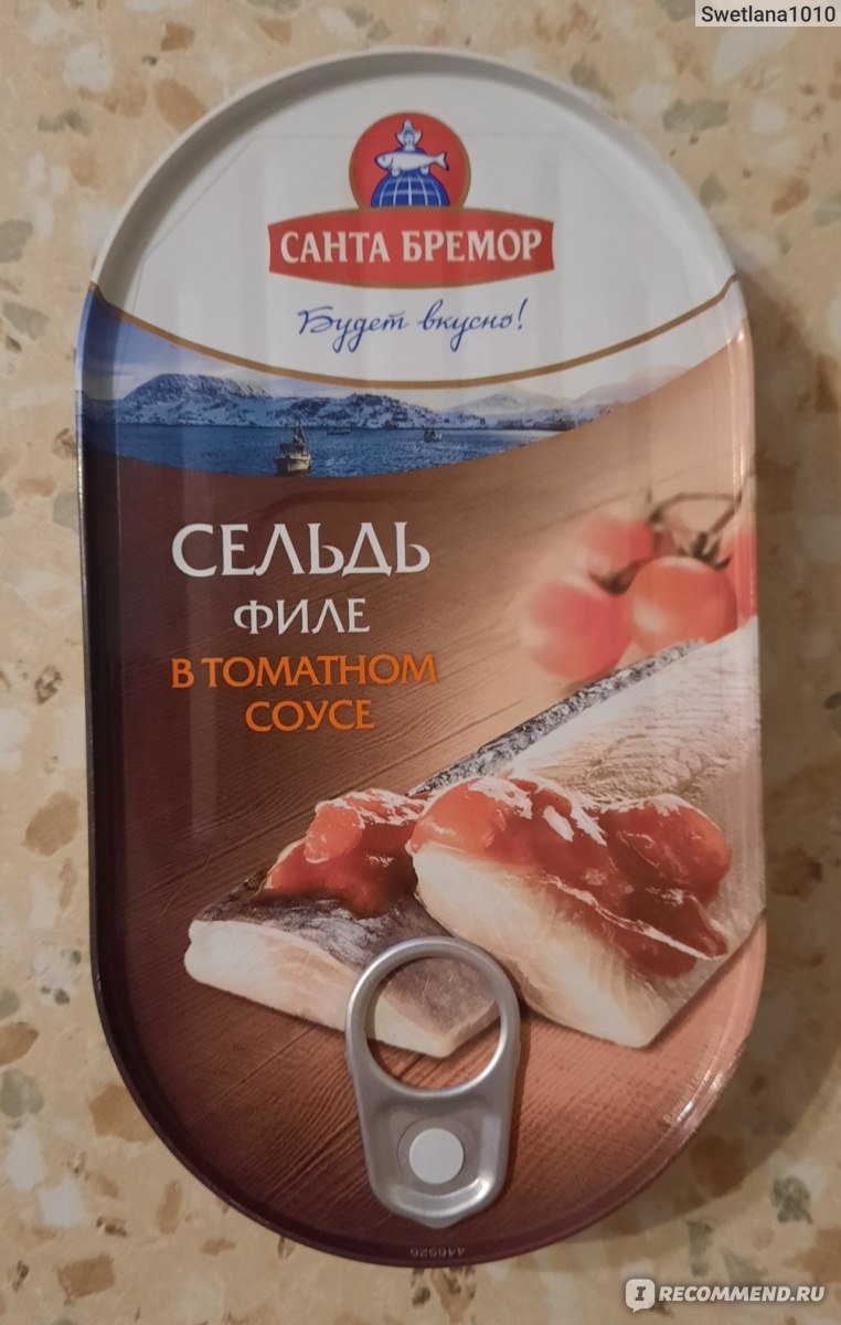 Консервы рыбные Санта Бремор Сельдь филе в томатном соусе - «🐟 Рыбные  консервы всегда выручают - натуральное и готовое блюдо» | отзывы