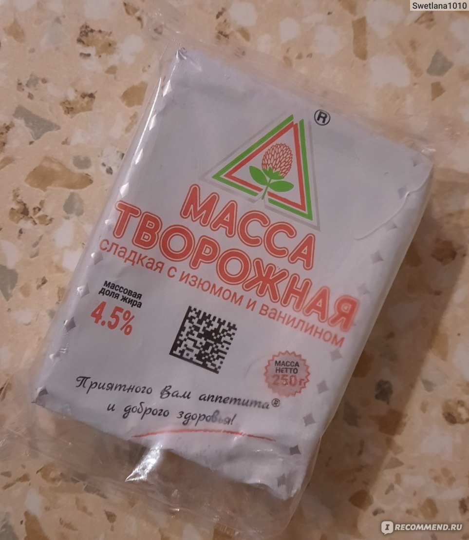 Творожная масса ООО 