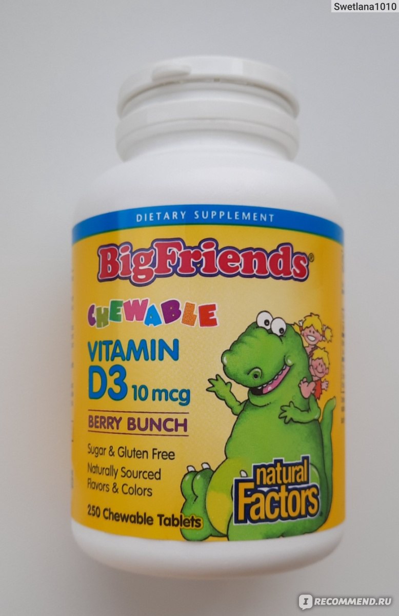 Витамины Natural Factors "Большие друзья" жевательный витамин D3 с ягодным вкусом фото
