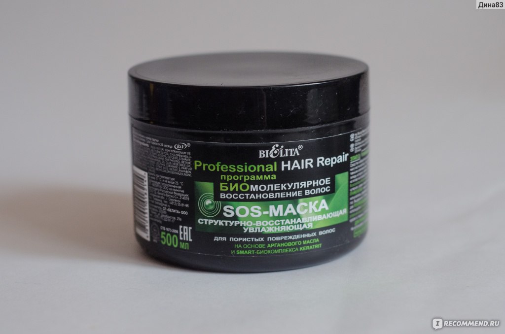 Маска для волос белита-витэкс sos-маска структурно-восстанавливающая увлажняющая