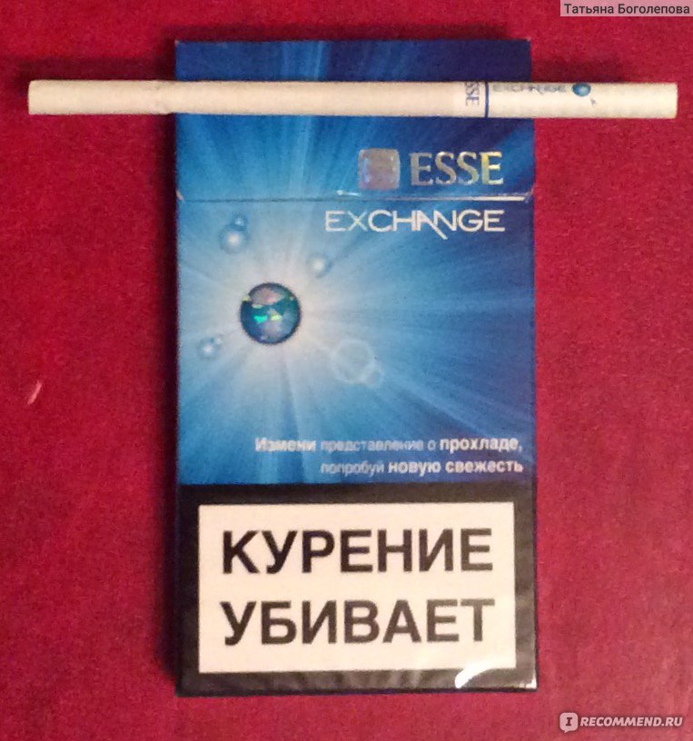 Сигареты эссе с кнопкой синие фото