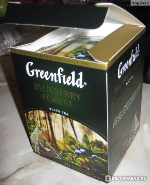 Чай в пирамидках Greenfield Blueberry Forest - «Насыщенный вкус и ...