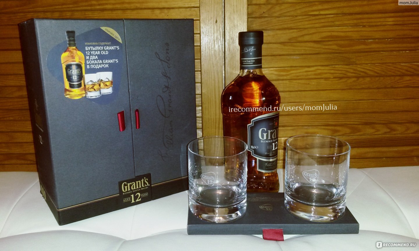 Виски 2 стакана. Виски Грантс 12. Вильям Грантс виски. Виски Грантс подарочный набор. Набор виски Grants со стаканами.