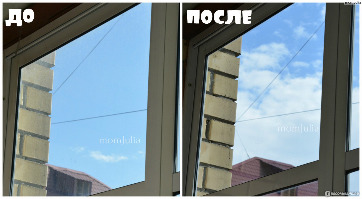 Как быстро помыть окна фото до и после