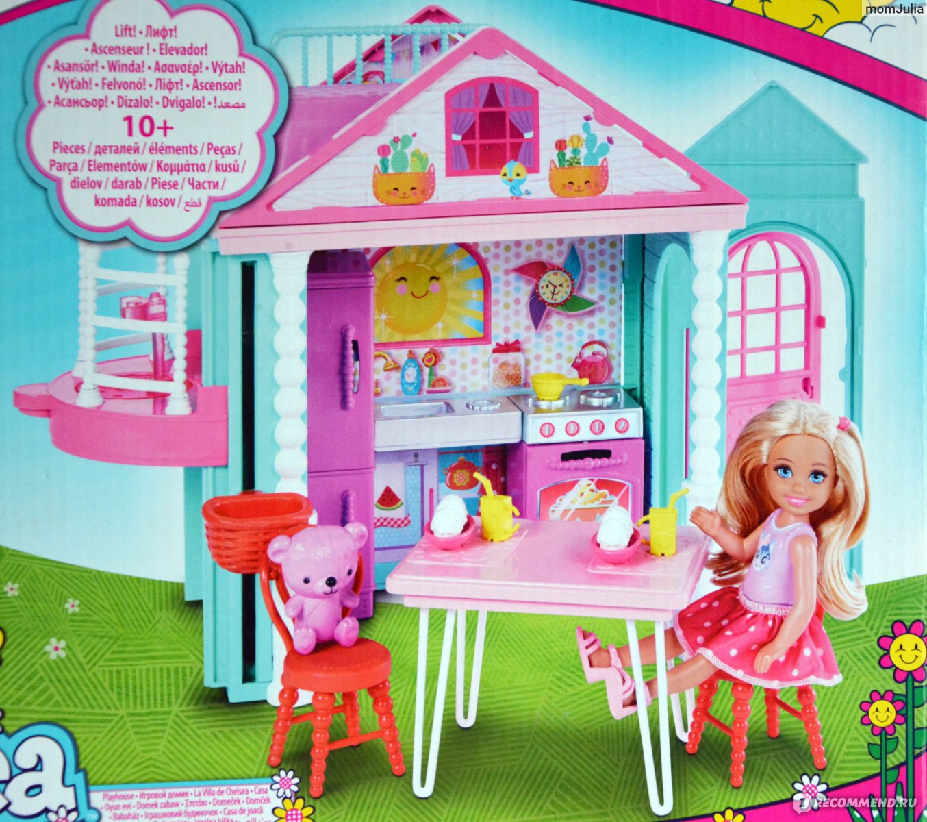 Mattel Кукла Barbie Club Chelsea, арт. DWJ50 - «Очаровашка Челси - младшая  сестра Барби в самом красивом молде * Подробно о кукле и её возможностях *  Много фото» | отзывы