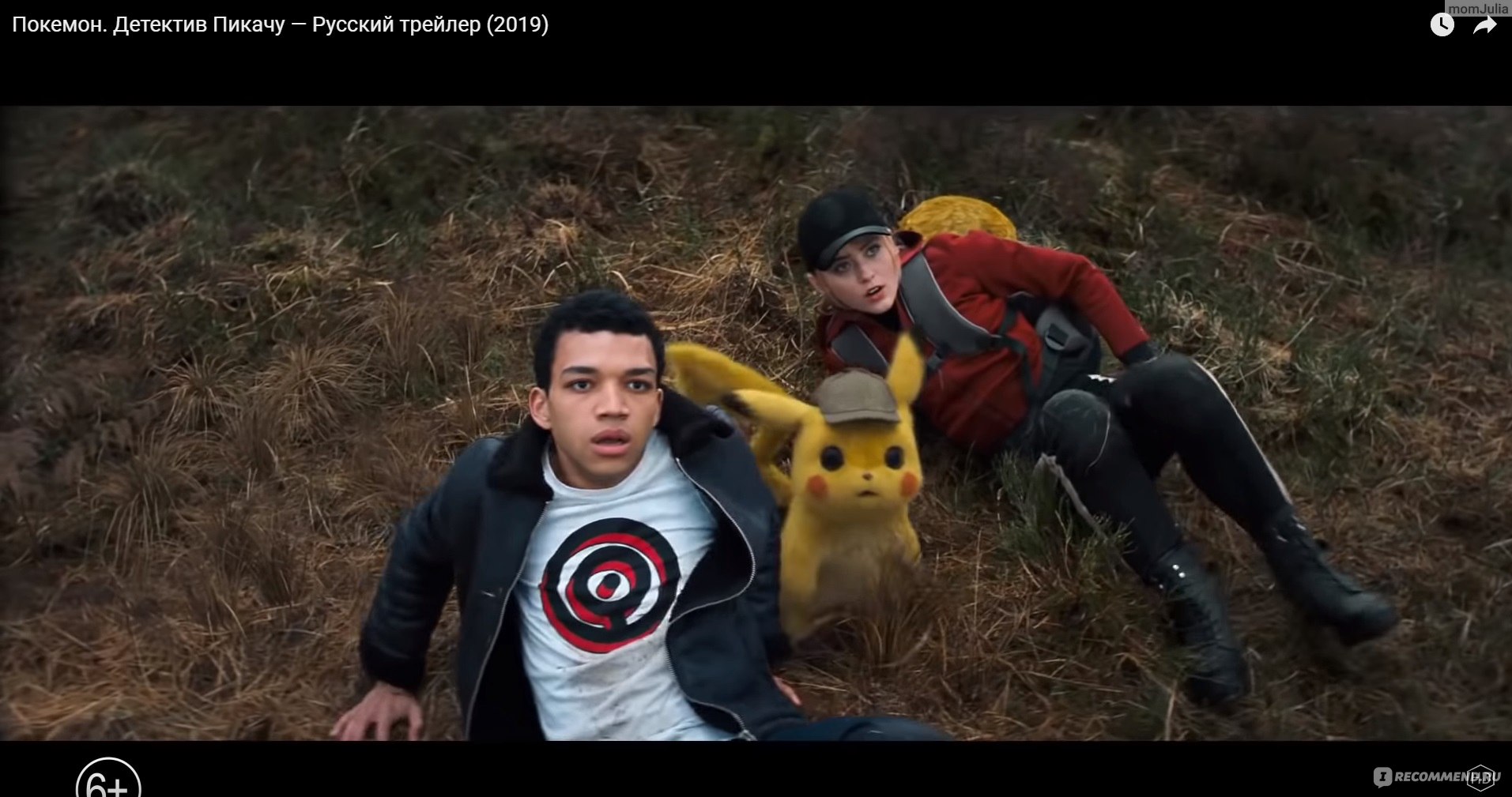 Покемон. Детектив Пикачу / Pokémon Detective Pikachu (2019, фильм) -  «Детектив Пикачу - Отцы и дети в покемошной интерпретации *** Отзыв после  просмотра в 3D *** Для какой возрастной категории реально подходит фильм» |  отзывы