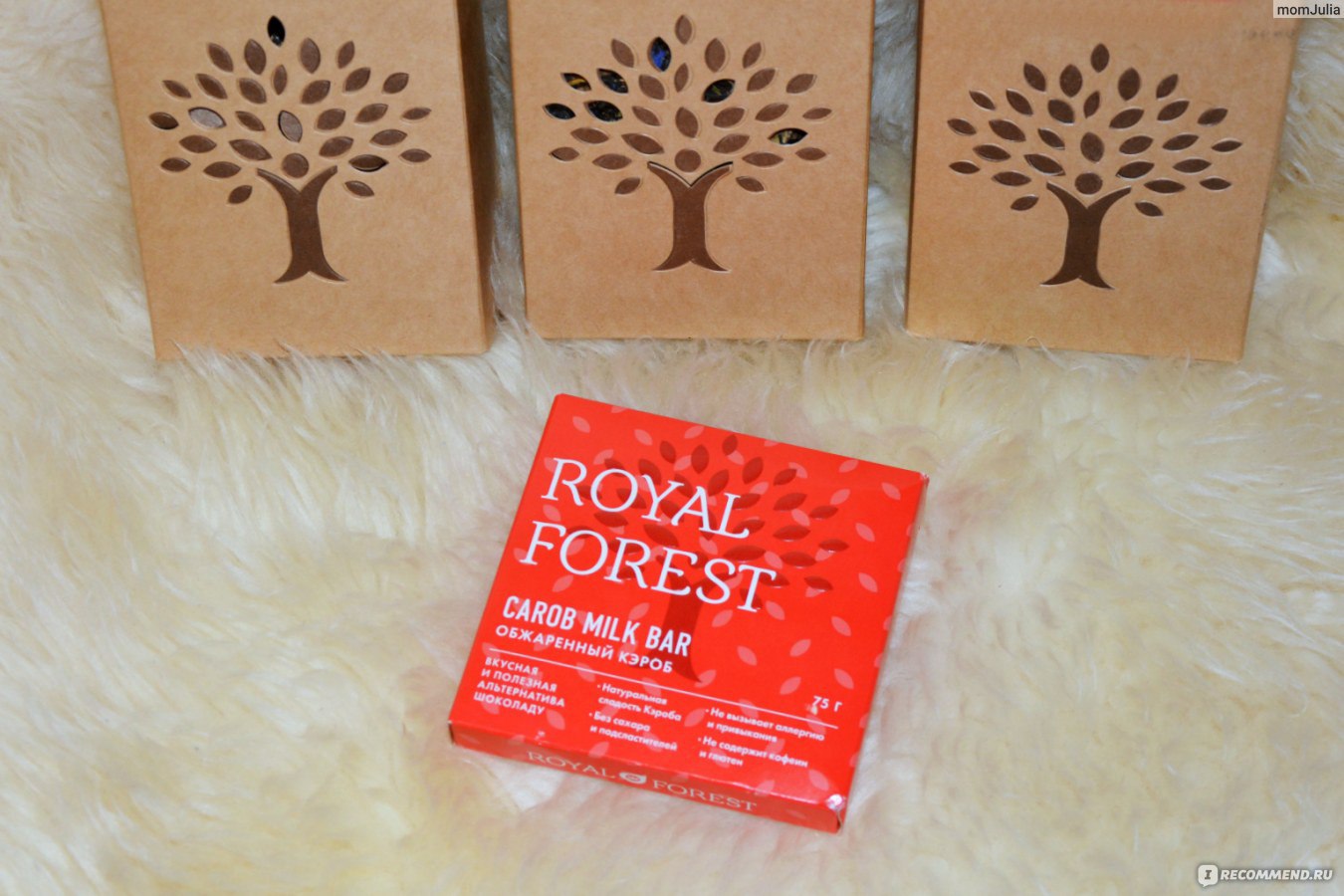 Royal Forest