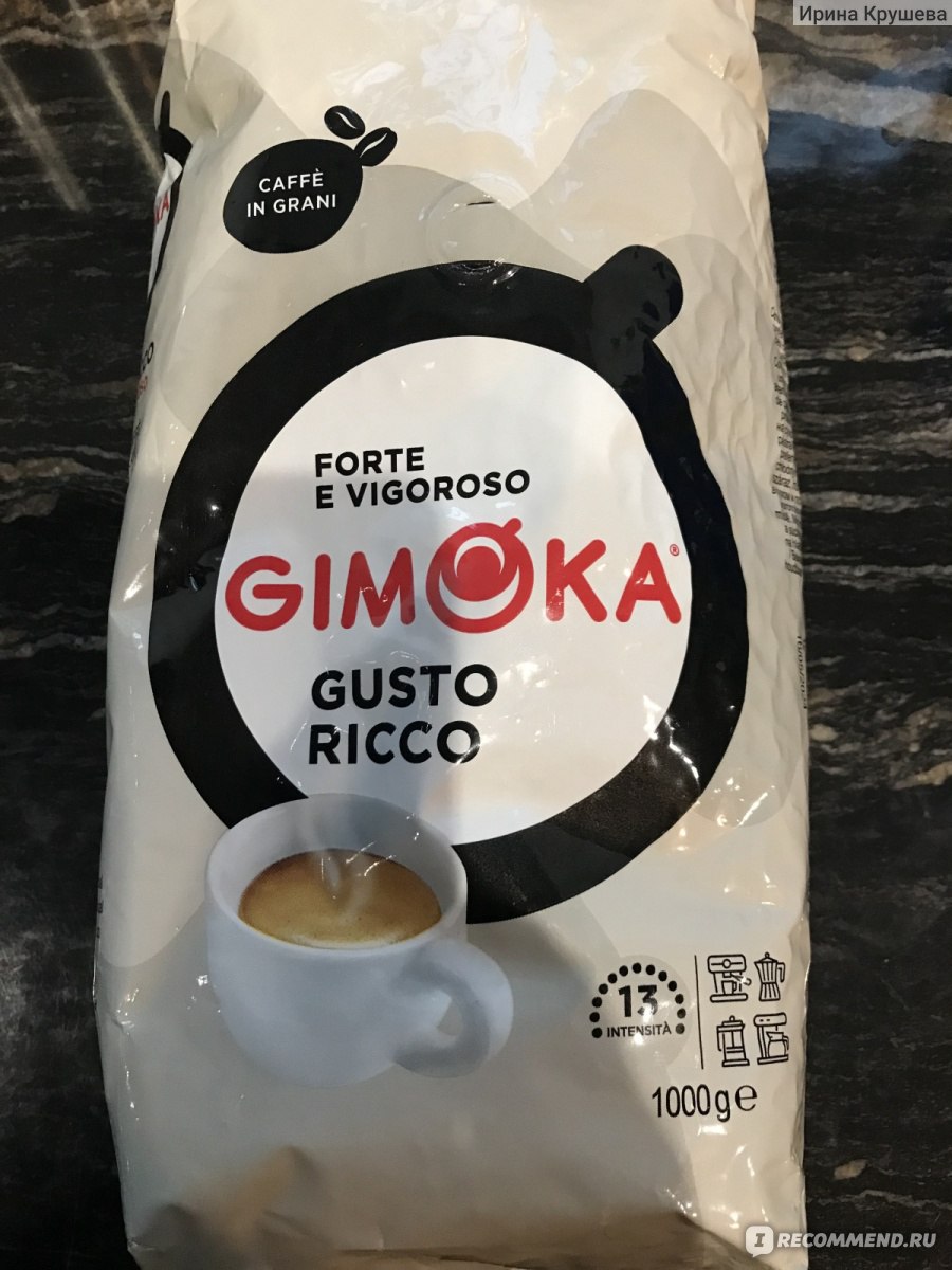 Кофе молотый Gimoka Gusto ricco - «Странное месиво из кофейных зёрен ...