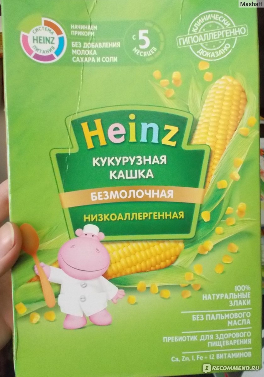 Прикорм heinz. Каша Хайнц кукурузная безмолочная. Хайнц каша детская безмолочная. Кукурузная каша детская. Каша Хайнц безмолочная гречневая.