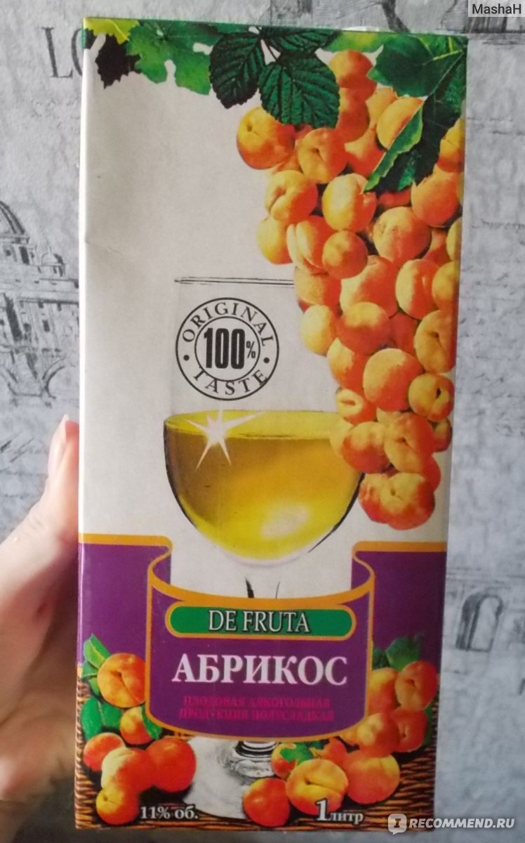 Вино Гатчинский спиртовой завод Vino de fruta Абрикос - «Летнее абрикосовое  удовольствие 🥂🍑🌞» | отзывы