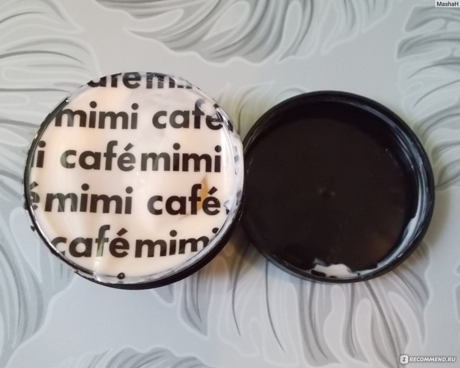 Крем для ног Café mimi Согревающий - «Согревает и ухаживает. Хороший  бюджетный крем в помощь зябнущим и уставшим ножкам 👢❄️» | отзывы