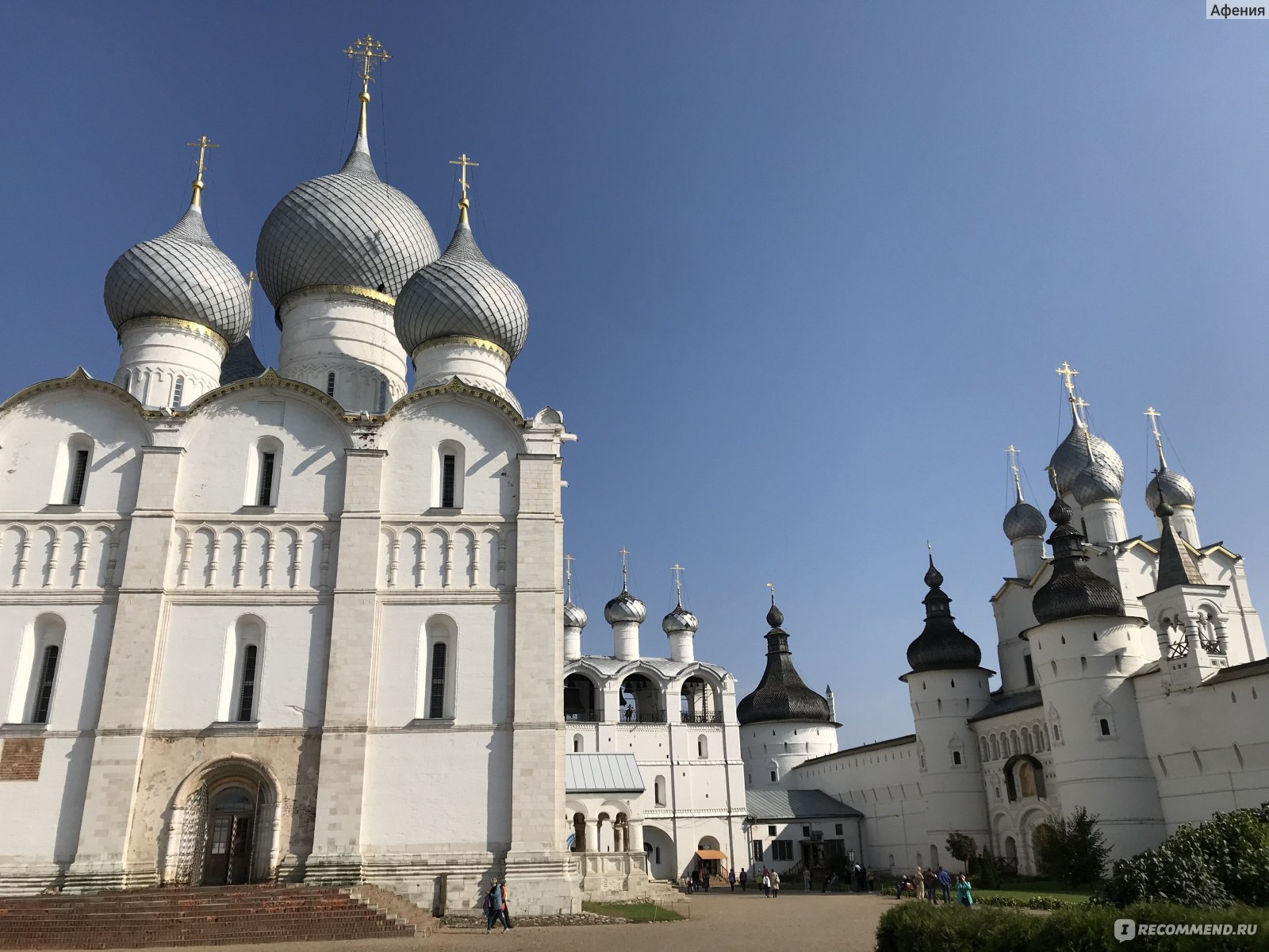 успенский собор в ростове великом