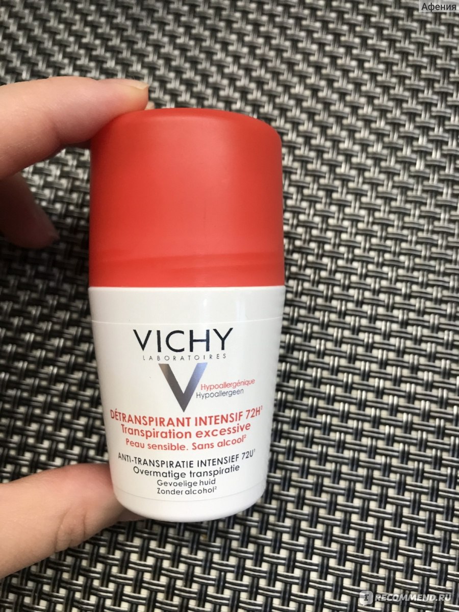 Vichy антиперспирант шариковый. Шариковый дезодорант виши. Vichy дезодорант шариковый. Vichy дезодорант -50%. Виши дезодорант с красной крышкой.