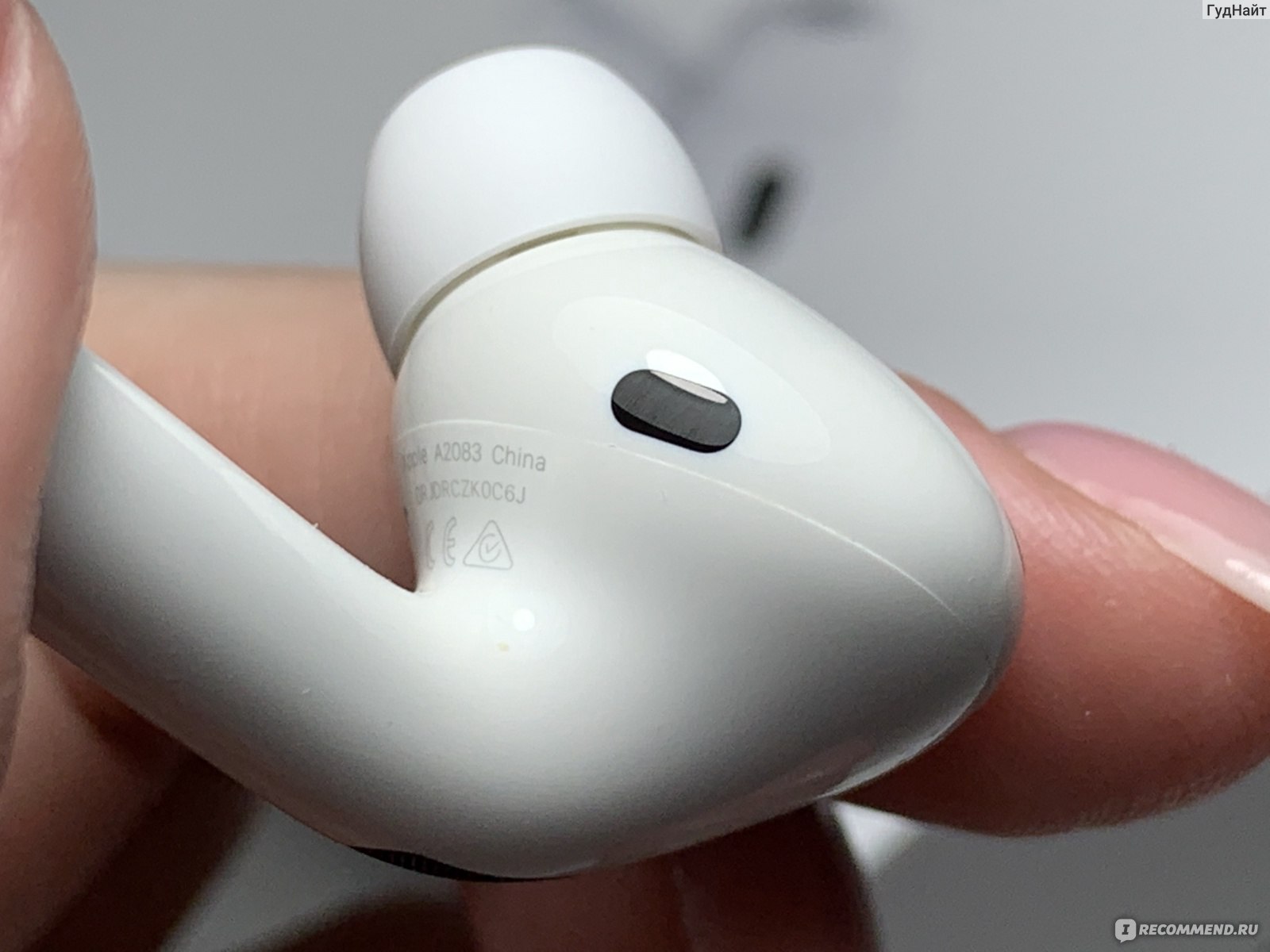 Наушники Apple AirPods Pro - «Осуществила свою маленькую, но дорогую мечту.  Заменила утерянные б/п наушники на фирменные» | отзывы