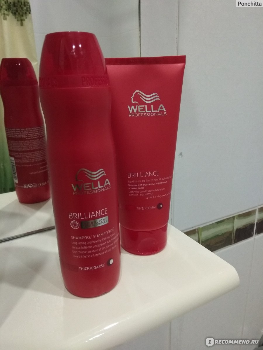 Wella brilliance бальзам для окрашенных нормальных и тонких волос 200 мл