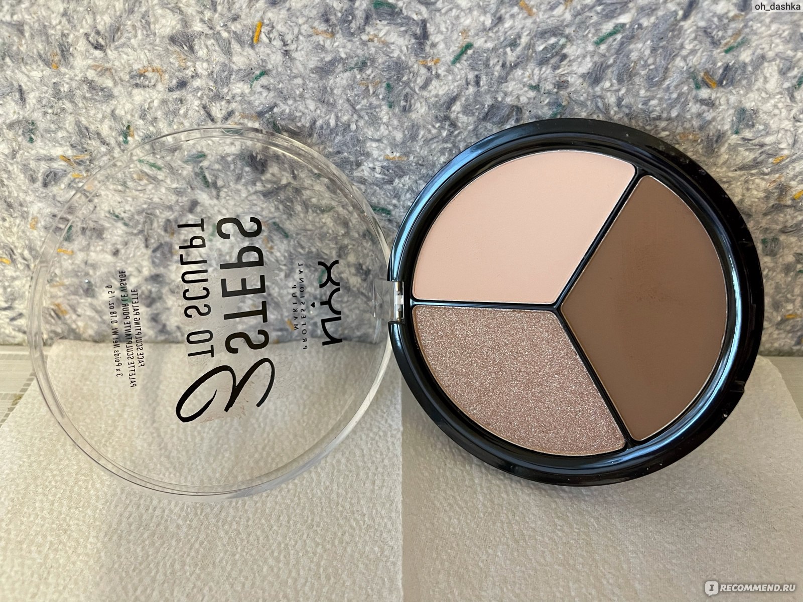 Nyx steps to sculpt