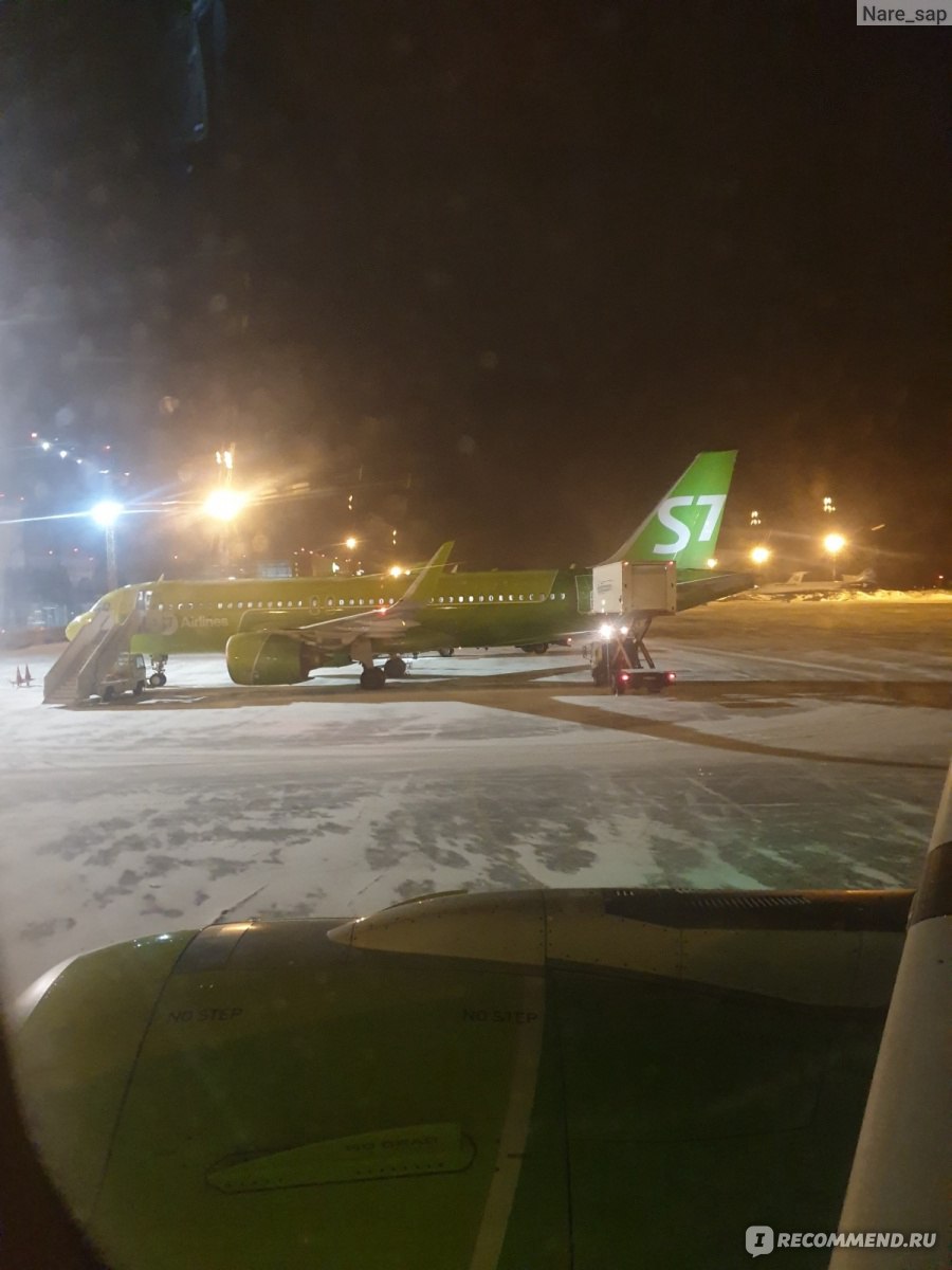 S7 Airlines (ОАО «Авиакомпания «Сибирь») - «С авиакомпанией S7 - 22 года!  Что поменялось за это время? Перелеты с детьми. Питание. Как потратить мили  и многое другое» | отзывы