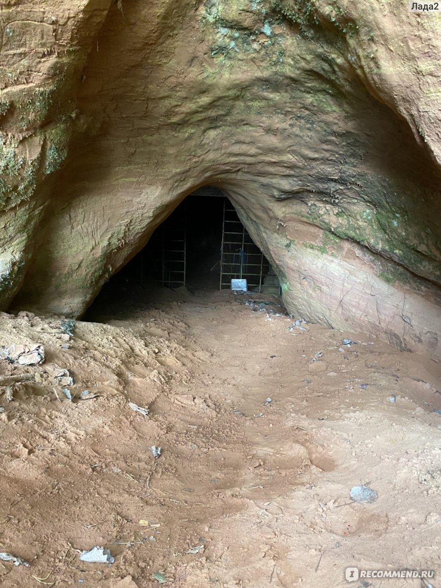 Оредежские пещеры СПБ