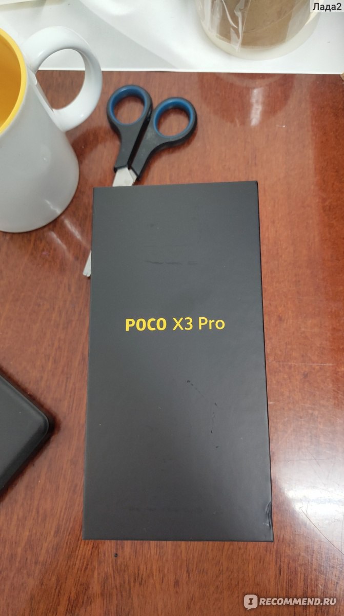 Смартфон POCO X3 Pro - «Хороший телефон» | отзывы