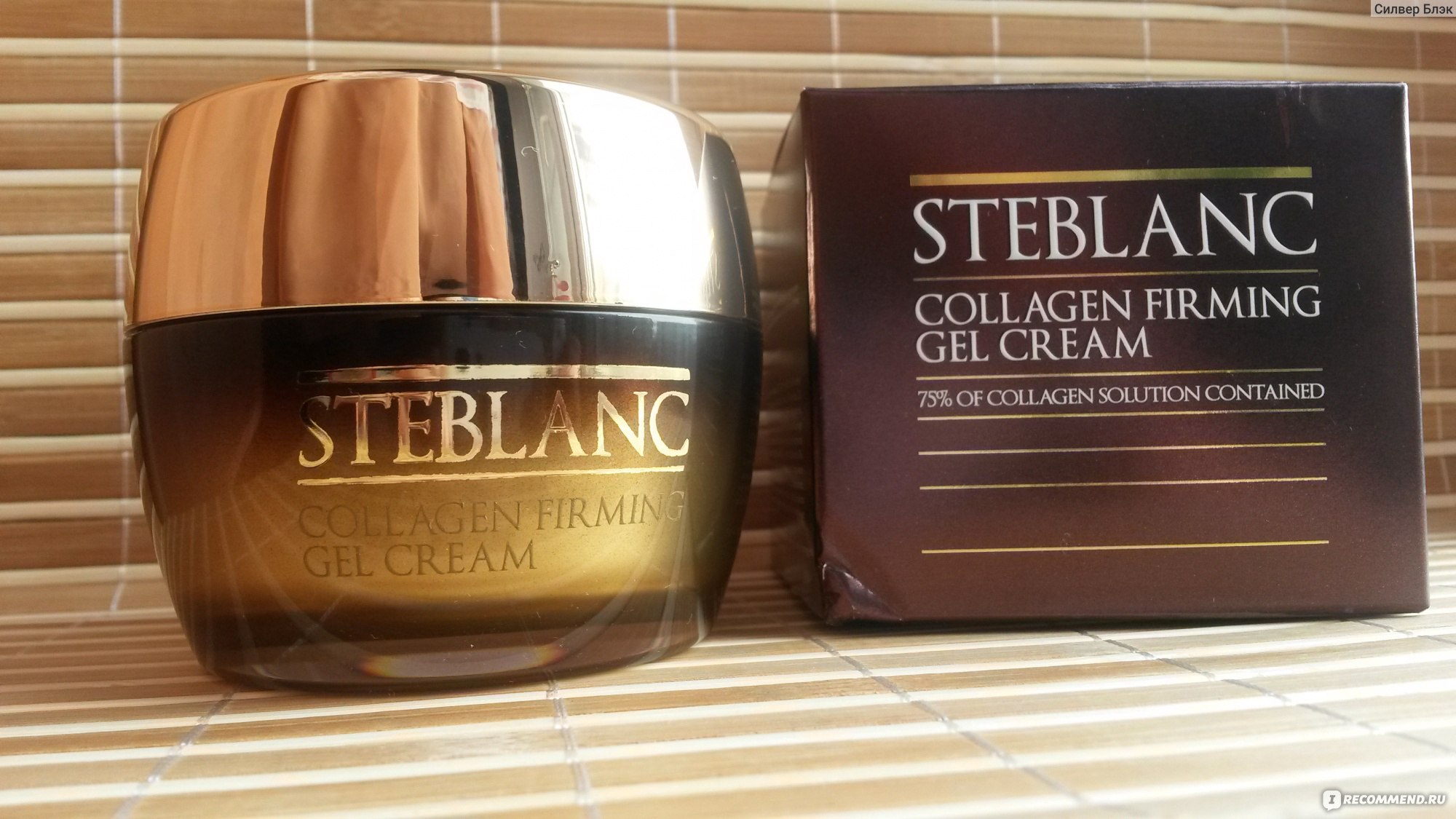 Steblanc косметика отзывы. Steblanc Collagen Firming Gel Cream, 55мл.. Steblanc крем гель для лица. Steblanc Steblanc/Корея тонер лифтинг для лица с коллагеном 115мл. Крем лифтинг для лица Корея Steblank.