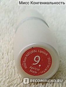 Губная помада Lumene Wild rose "Нежность цвета" - «Естественная красота ...
